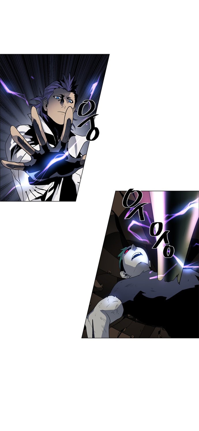 LESSA – Servant of Cosmos Chapter 48 Gambar 31