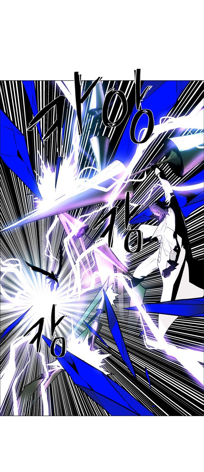 LESSA – Servant of Cosmos Chapter 48 Gambar 32