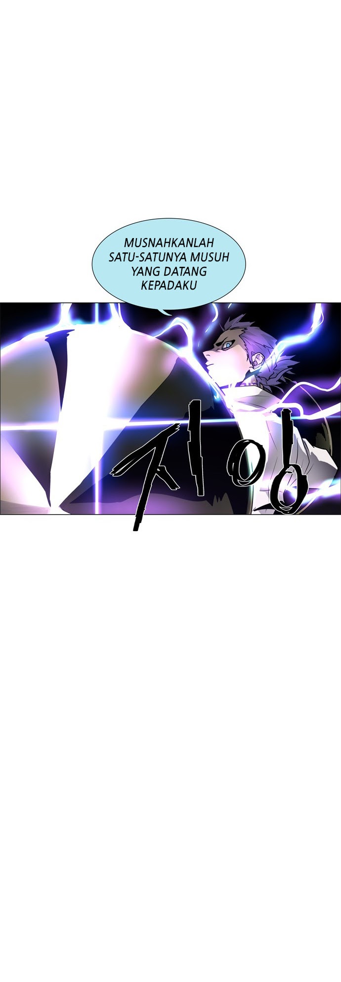 LESSA – Servant of Cosmos Chapter 48 Gambar 36