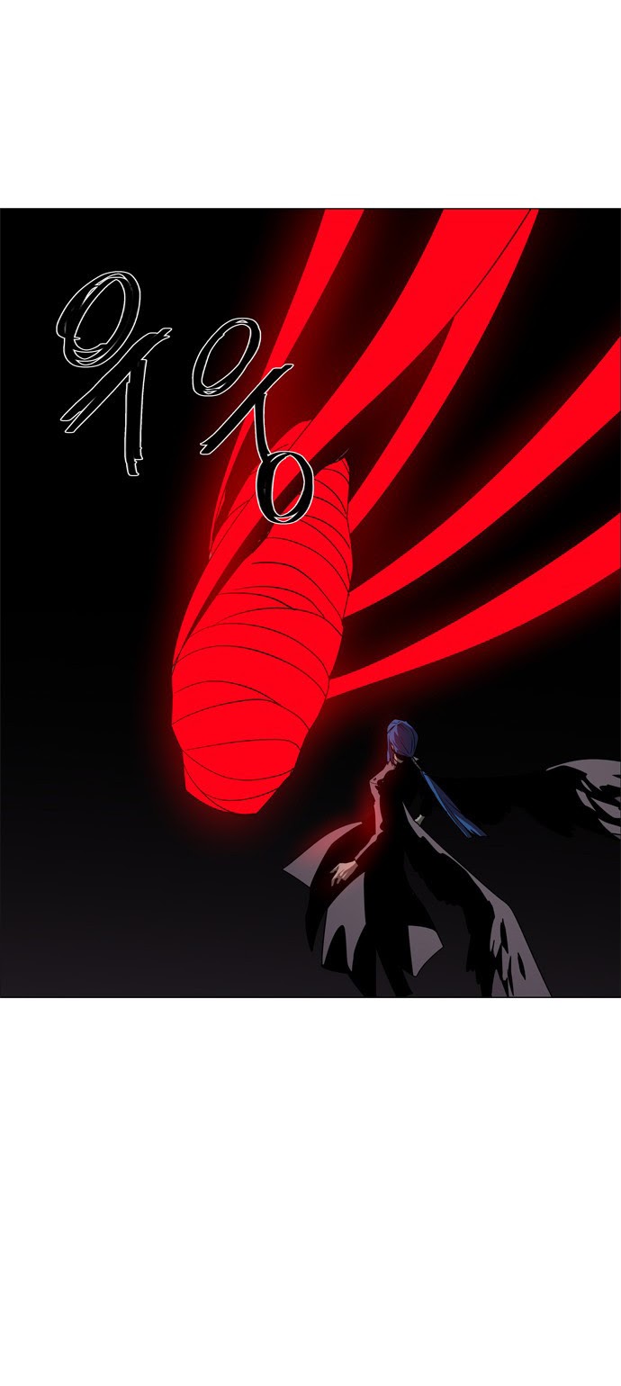 LESSA – Servant of Cosmos Chapter 47 Gambar 10