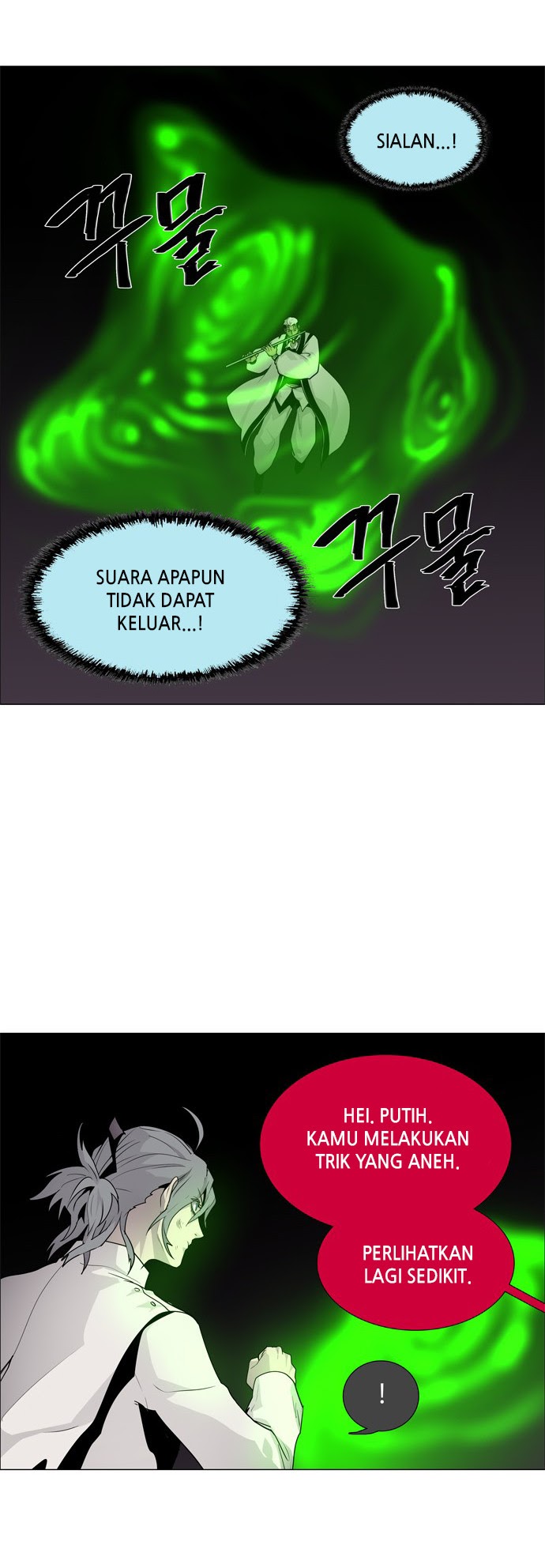 LESSA – Servant of Cosmos Chapter 47 Gambar 17