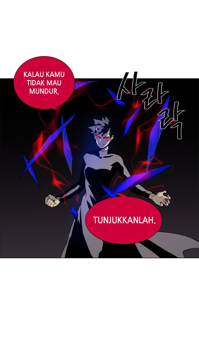 LESSA – Servant of Cosmos Chapter 47 Gambar 19