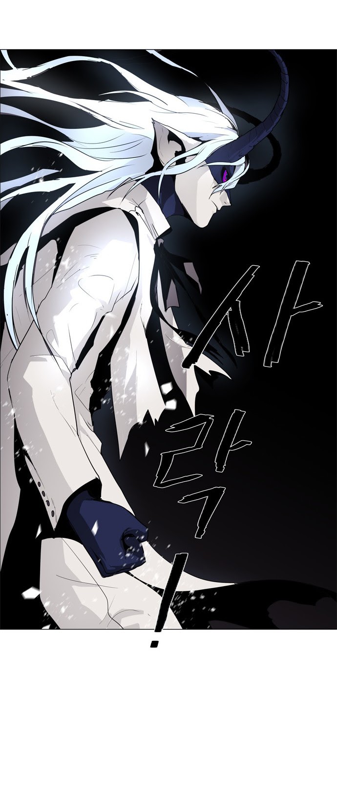 LESSA – Servant of Cosmos Chapter 47 Gambar 20