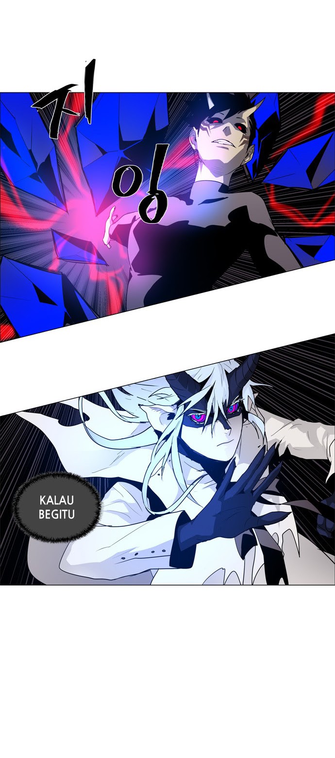 LESSA – Servant of Cosmos Chapter 47 Gambar 25