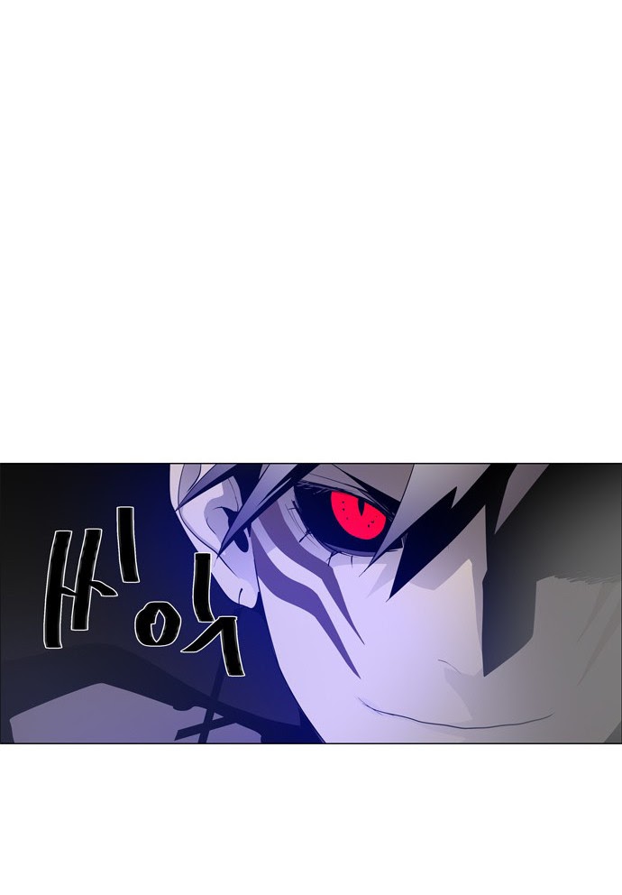 LESSA – Servant of Cosmos Chapter 47 Gambar 30