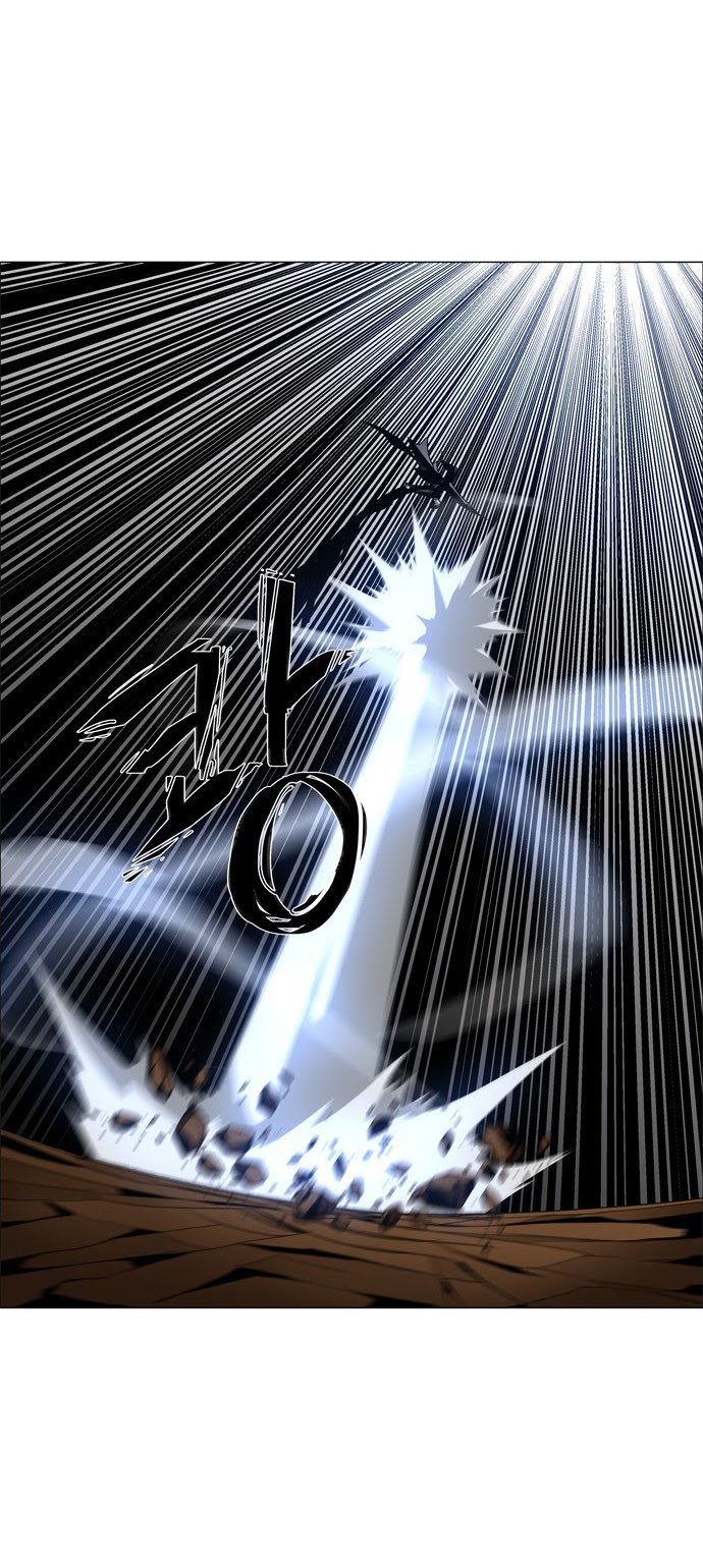 LESSA – Servant of Cosmos Chapter 47 Gambar 34