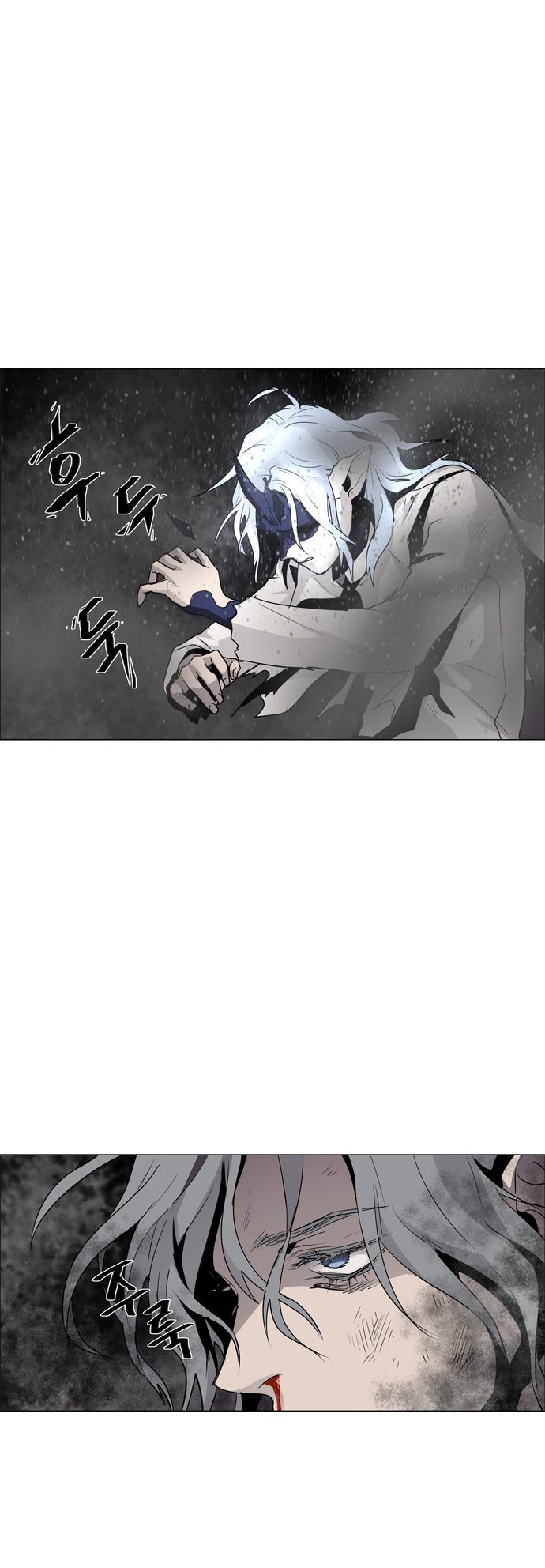 LESSA – Servant of Cosmos Chapter 47 Gambar 38