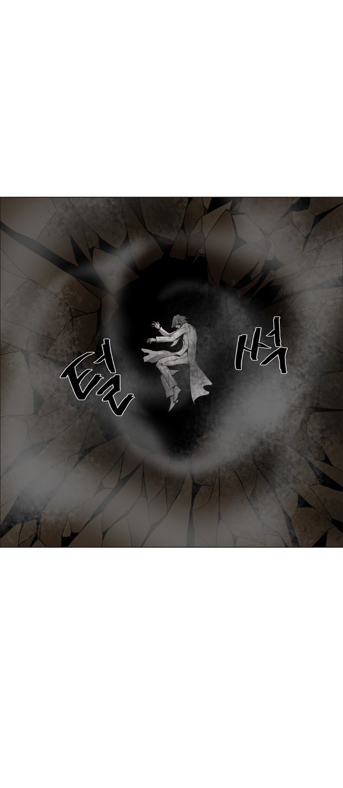 LESSA – Servant of Cosmos Chapter 47 Gambar 39