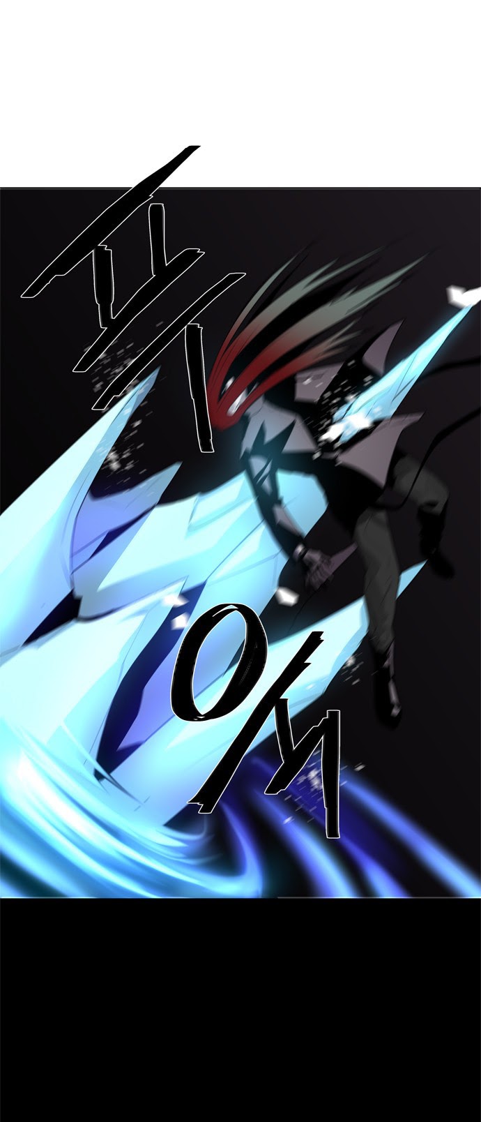 LESSA – Servant of Cosmos Chapter 47 Gambar 4