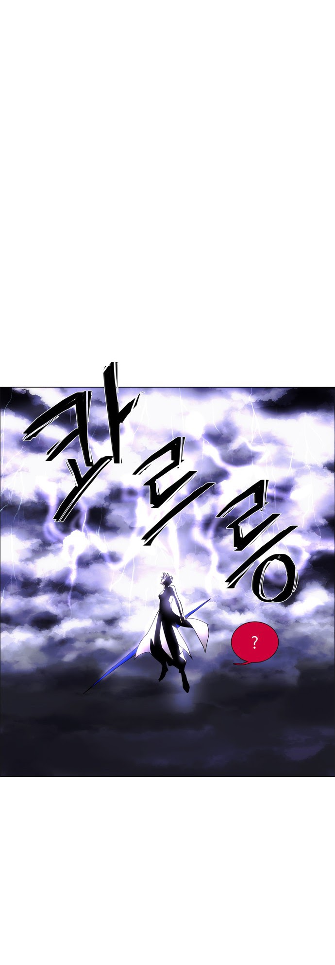 LESSA – Servant of Cosmos Chapter 47 Gambar 43