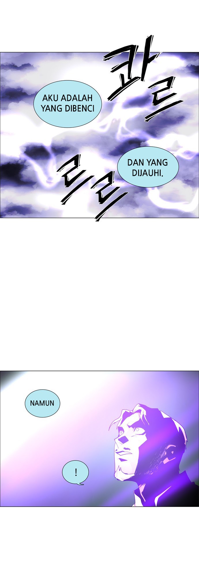 LESSA – Servant of Cosmos Chapter 47 Gambar 44