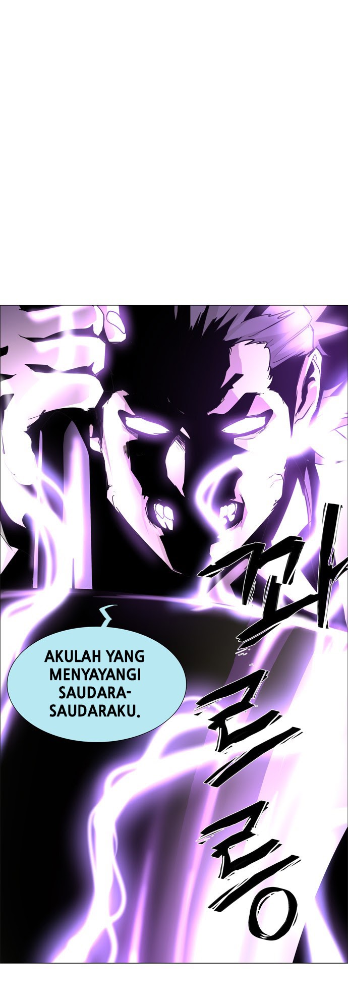 LESSA – Servant of Cosmos Chapter 47 Gambar 46