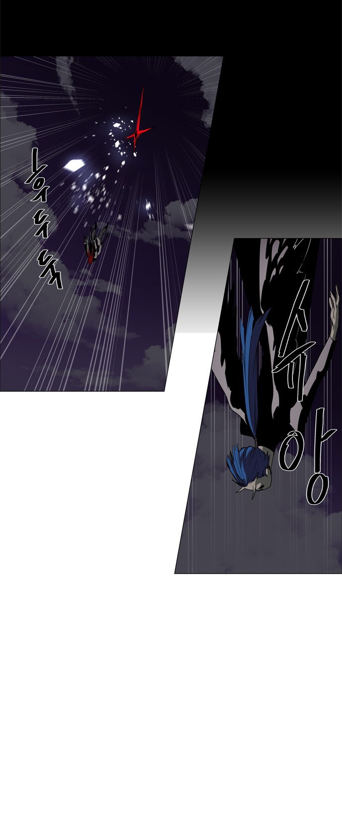 LESSA – Servant of Cosmos Chapter 47 Gambar 6