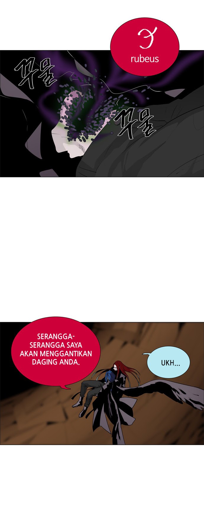 LESSA – Servant of Cosmos Chapter 47 Gambar 8