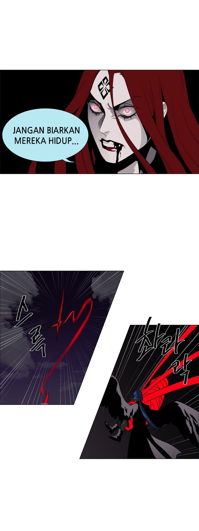 LESSA – Servant of Cosmos Chapter 47 Gambar 9