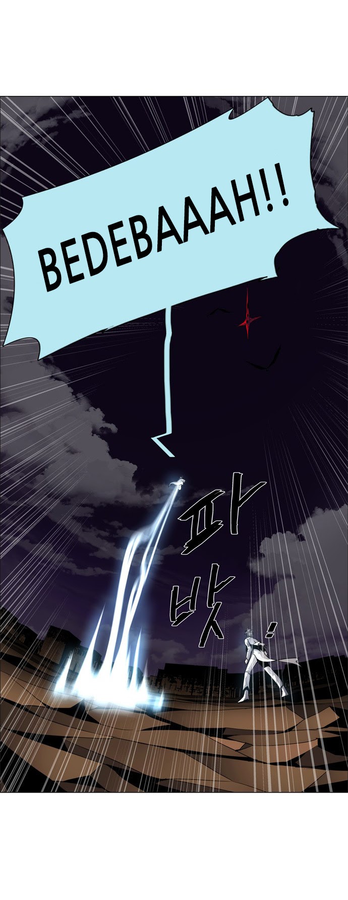 LESSA – Servant of Cosmos Chapter 46 Gambar 21
