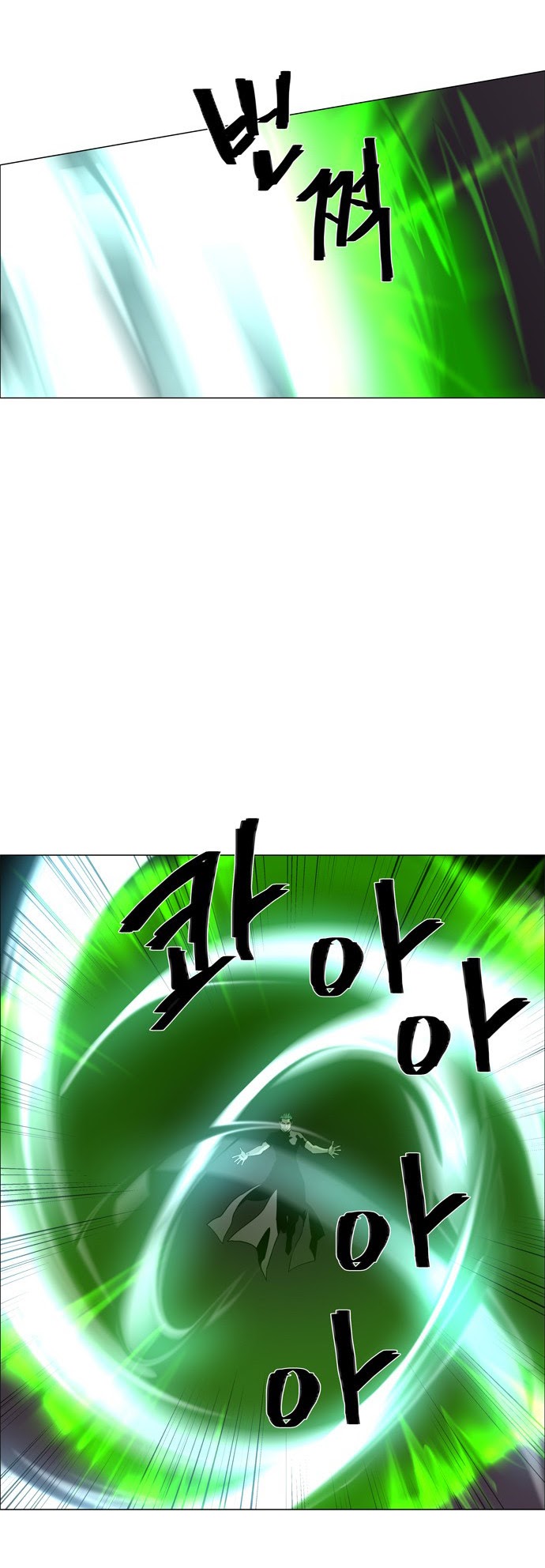 LESSA – Servant of Cosmos Chapter 46 Gambar 25