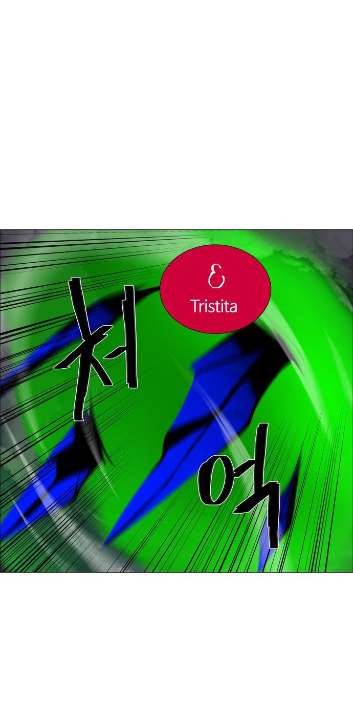 LESSA – Servant of Cosmos Chapter 46 Gambar 27