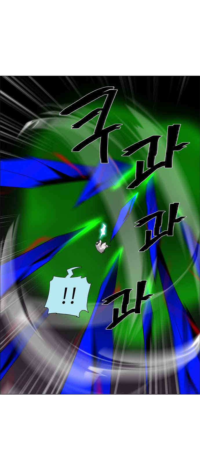 LESSA – Servant of Cosmos Chapter 46 Gambar 28