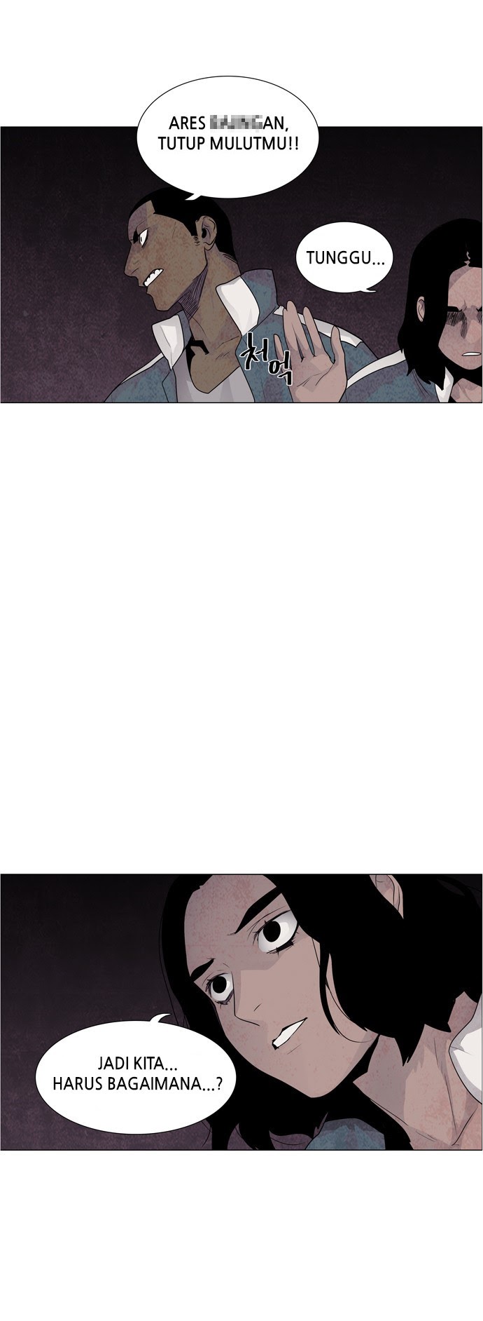 LESSA – Servant of Cosmos Chapter 46 Gambar 3