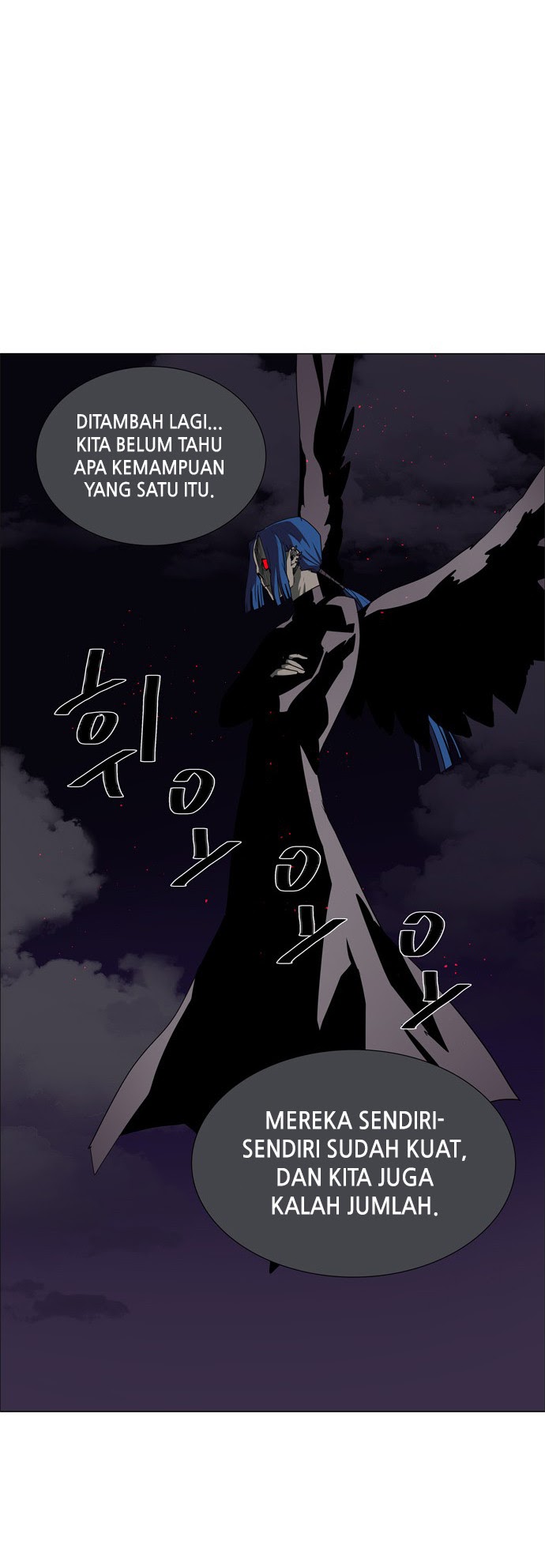 LESSA – Servant of Cosmos Chapter 46 Gambar 31