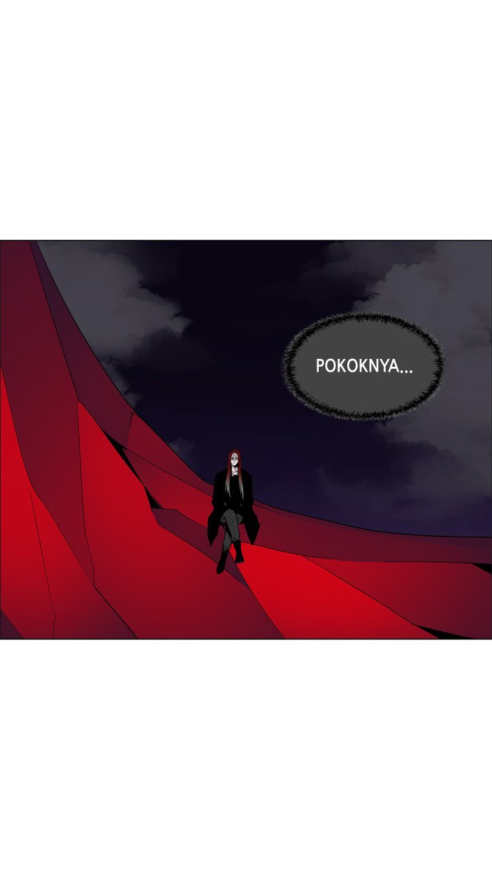 LESSA – Servant of Cosmos Chapter 46 Gambar 33