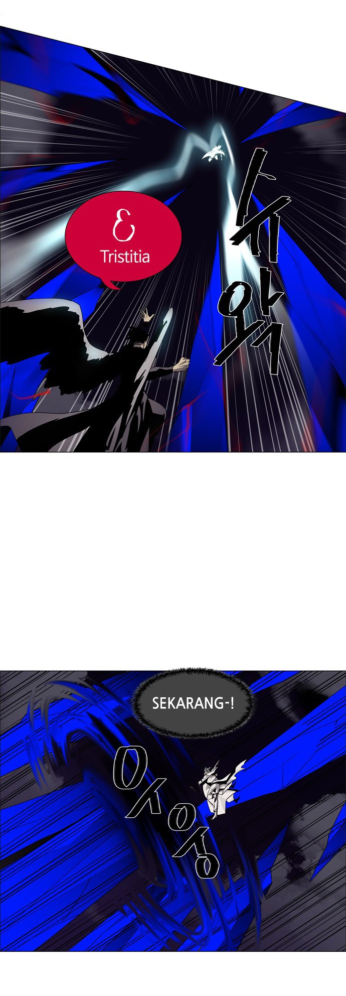 LESSA – Servant of Cosmos Chapter 46 Gambar 39