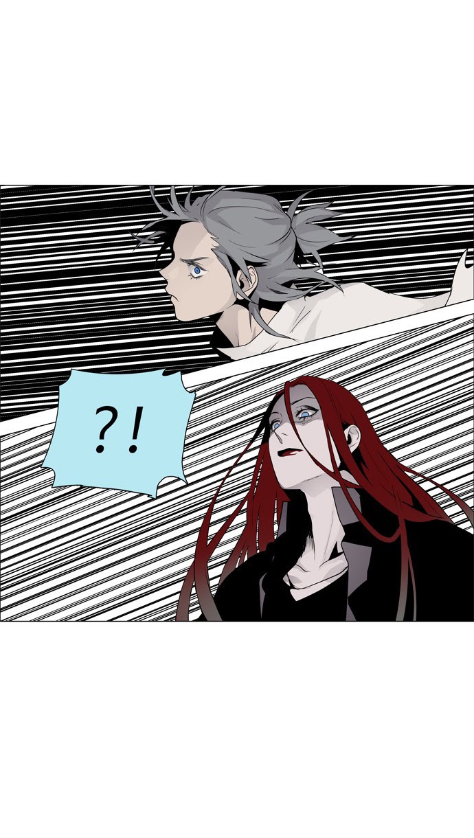 LESSA – Servant of Cosmos Chapter 46 Gambar 40
