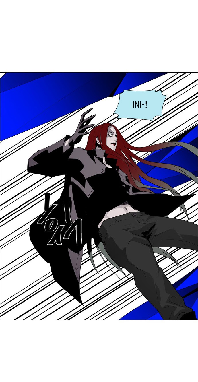 LESSA – Servant of Cosmos Chapter 46 Gambar 42