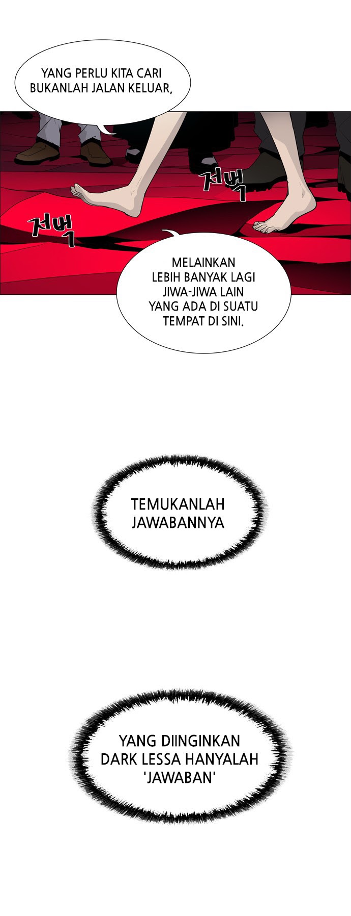 LESSA – Servant of Cosmos Chapter 46 Gambar 7
