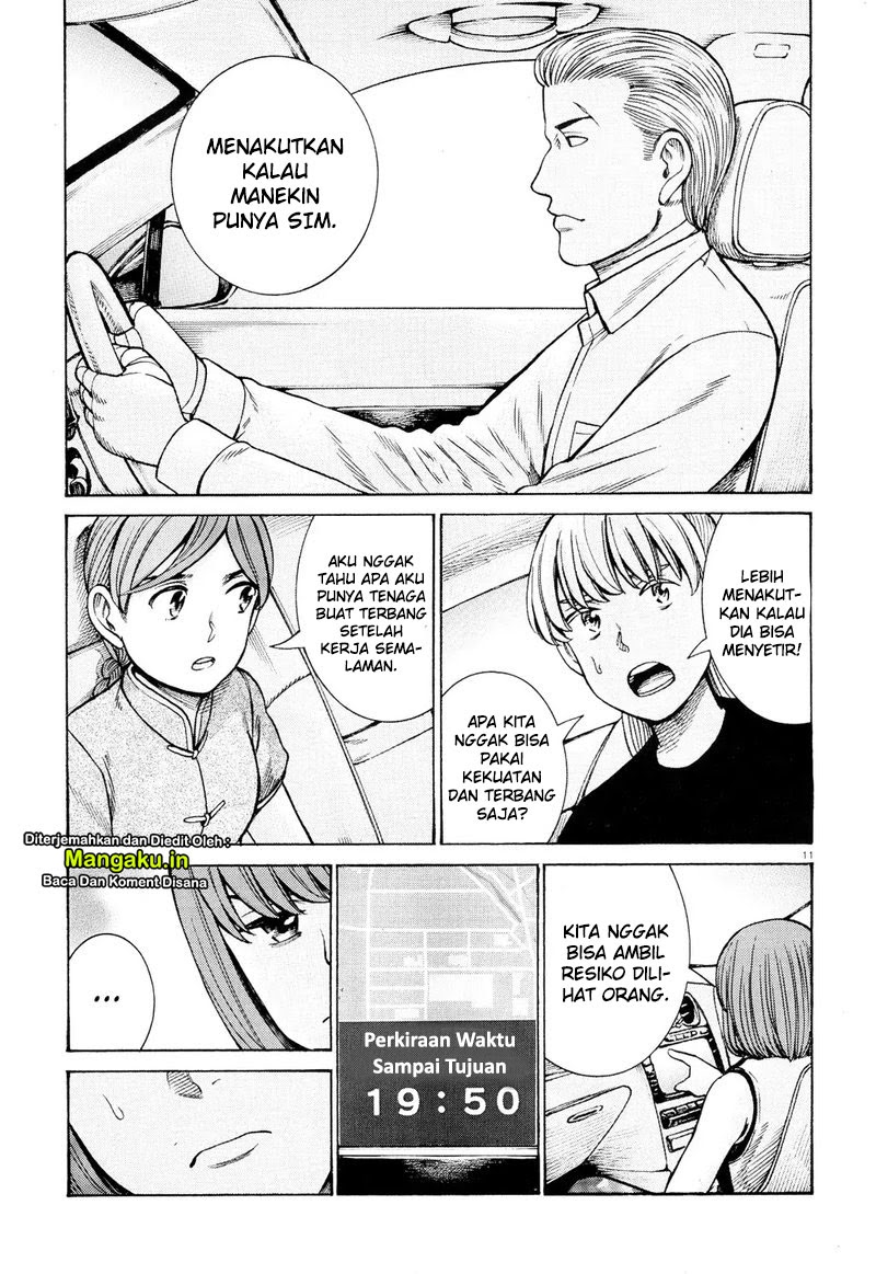 Hinamatsuri Chapter 96.1 Gambar 12