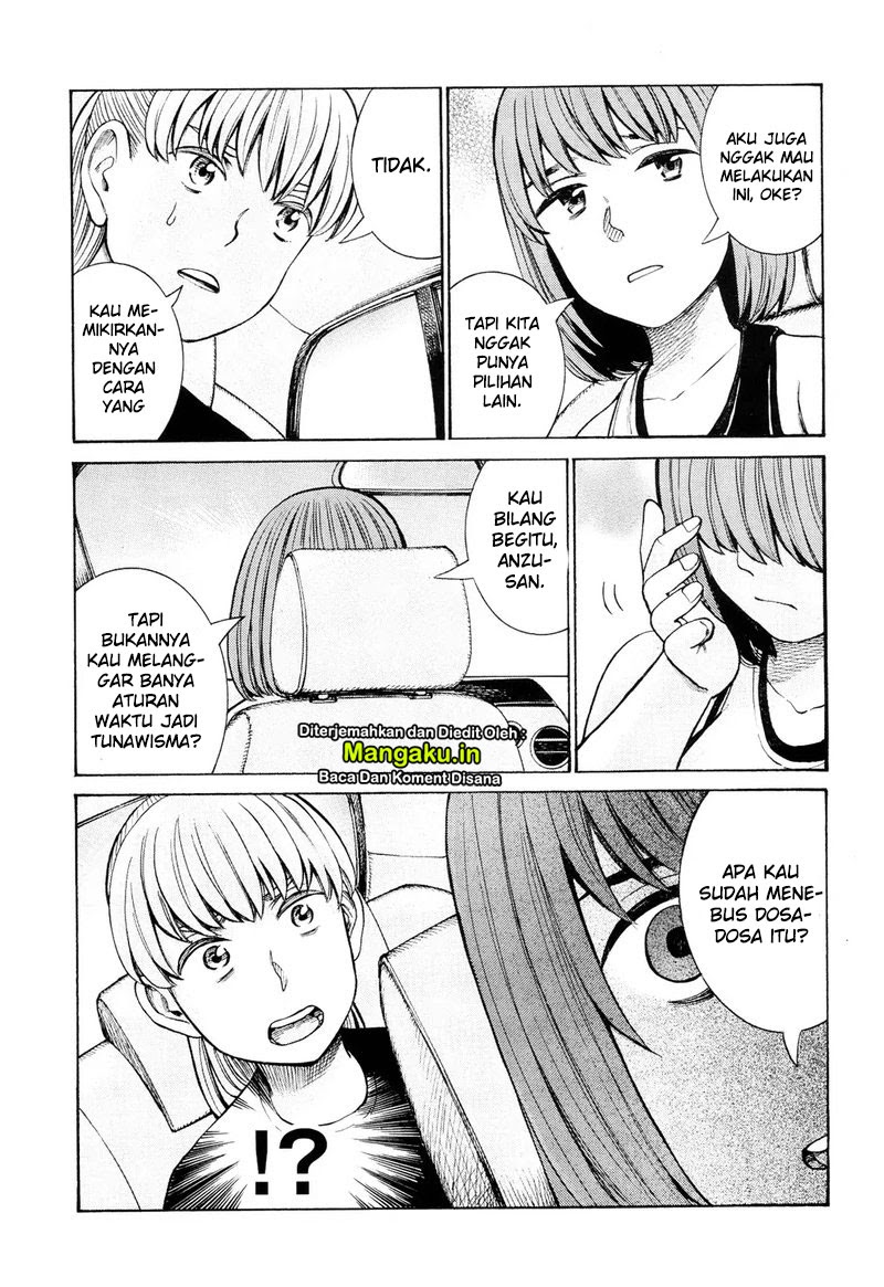 Hinamatsuri Chapter 96.1 Gambar 14