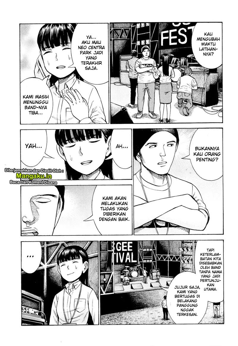 Hinamatsuri Chapter 96.1 Gambar 4
