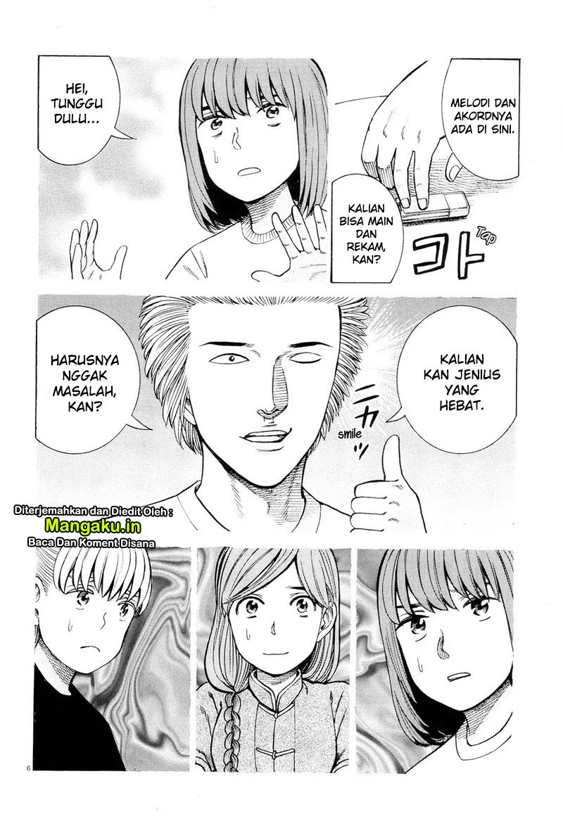 Hinamatsuri Chapter 96.1 Gambar 7