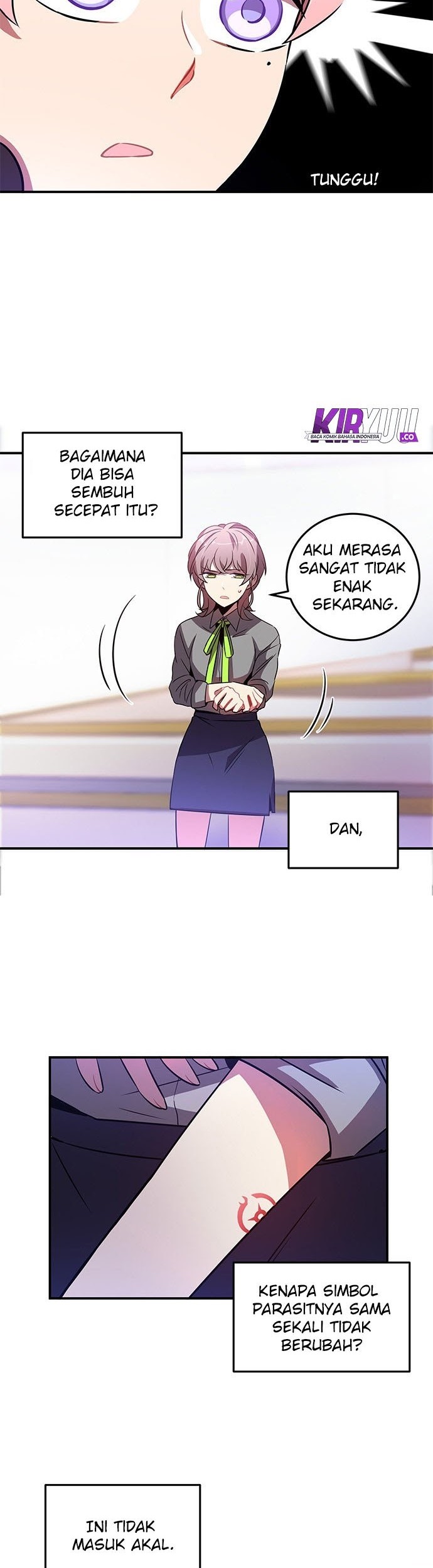 An Imperfect Kiss Chapter 11 Gambar 11