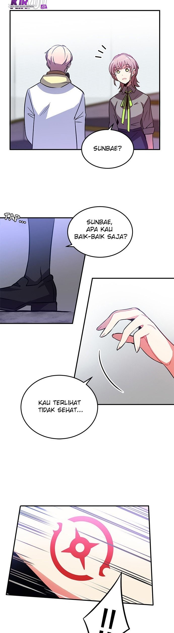 An Imperfect Kiss Chapter 11 Gambar 14