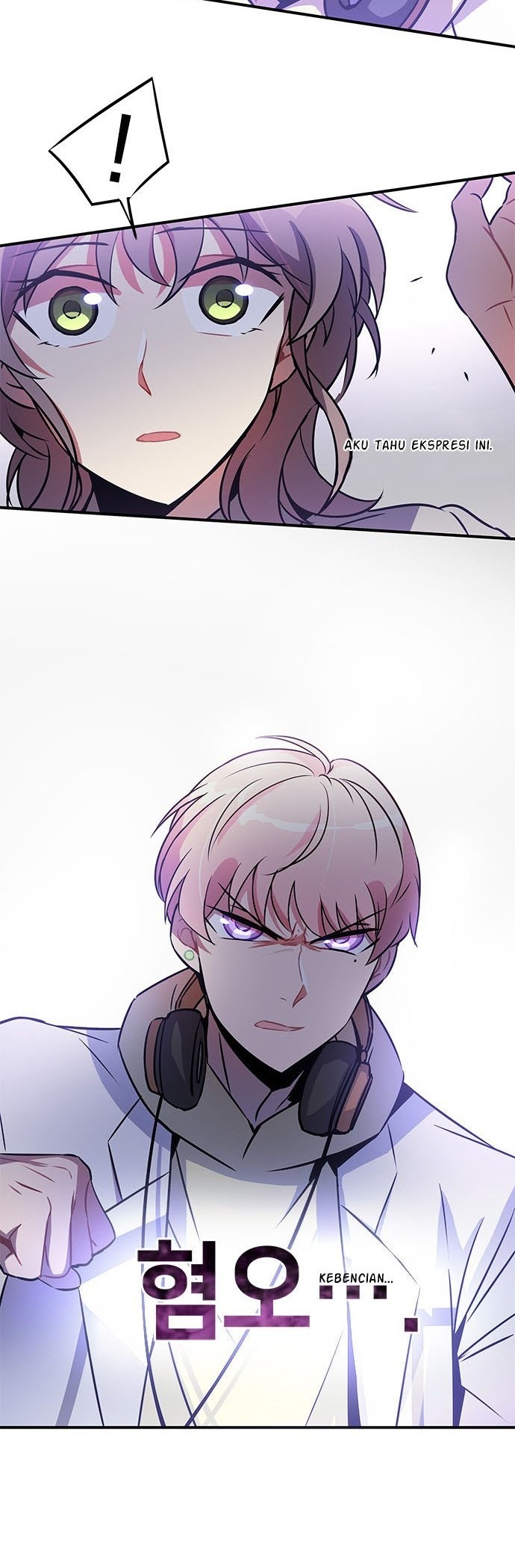 An Imperfect Kiss Chapter 11 Gambar 16