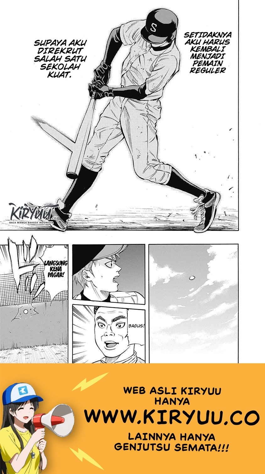 Bungo Chapter 05 Gambar 10