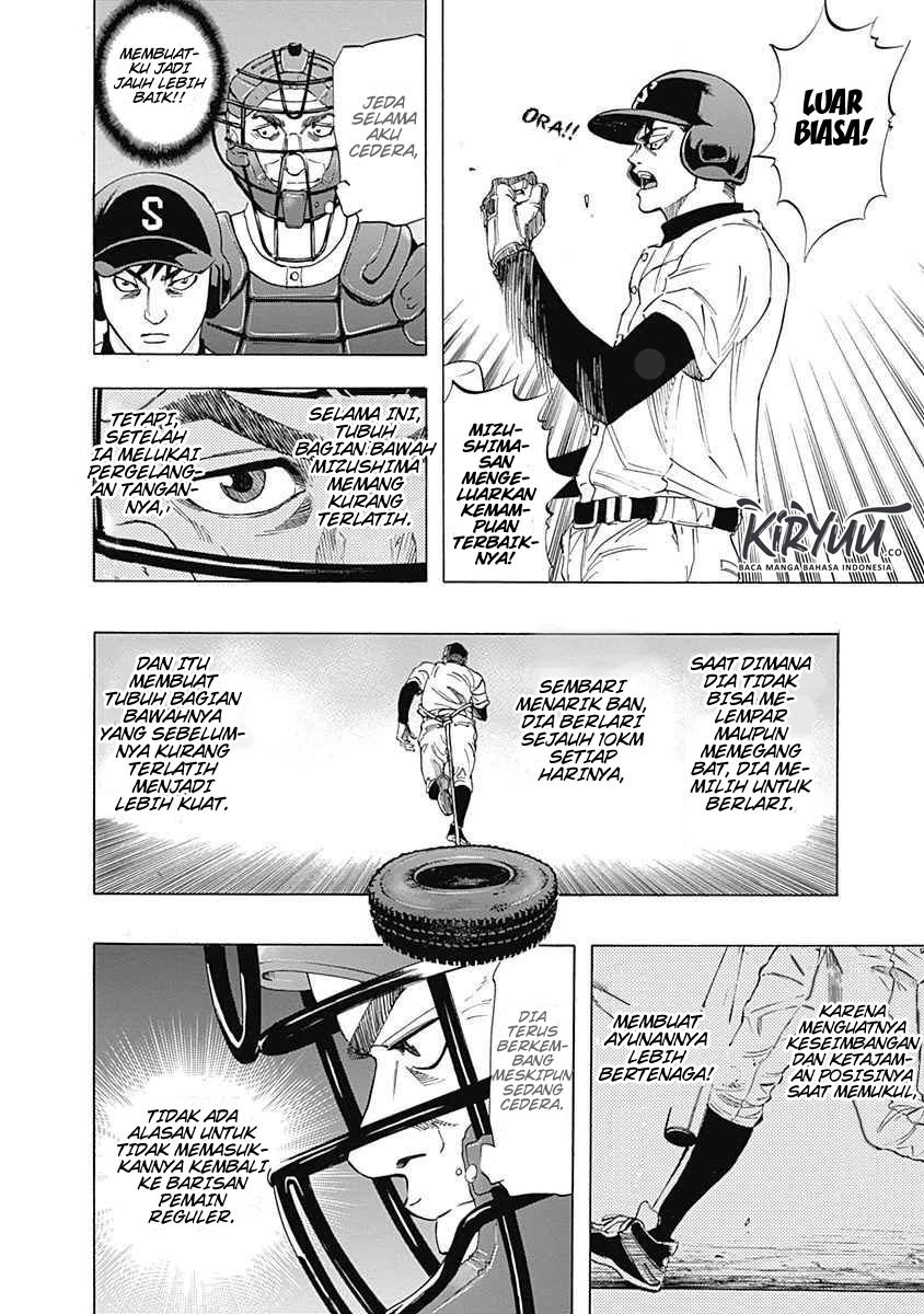 Bungo Chapter 05 Gambar 11