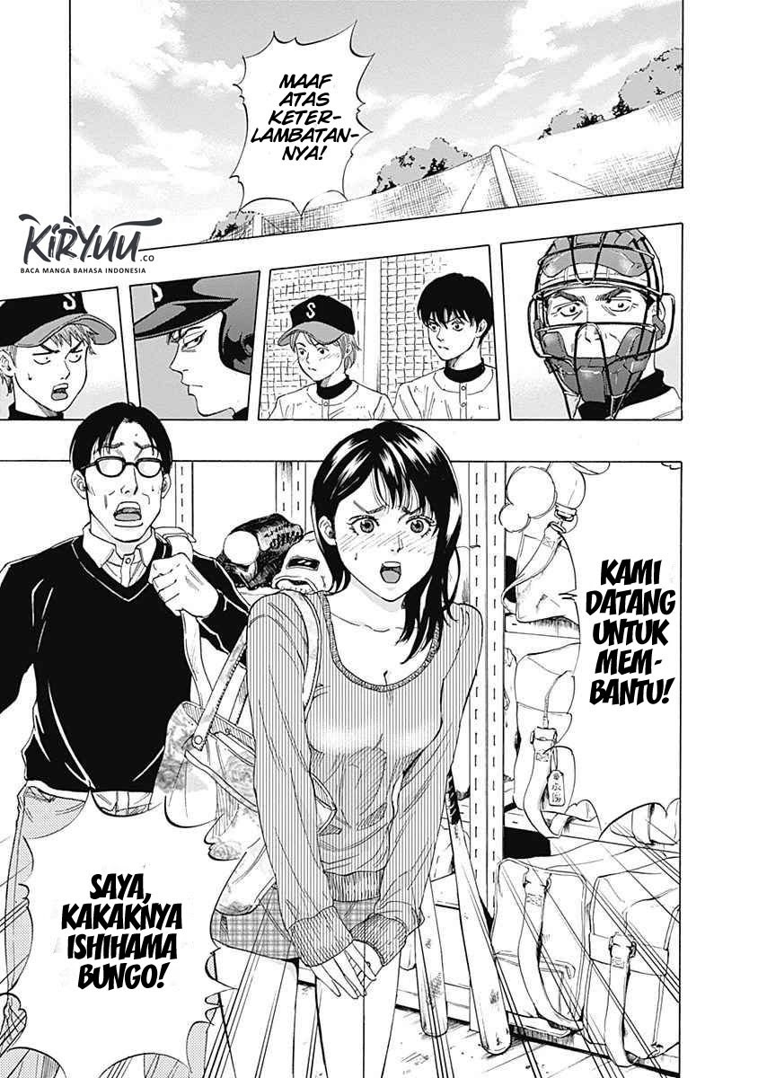 Bungo Chapter 05 Gambar 14
