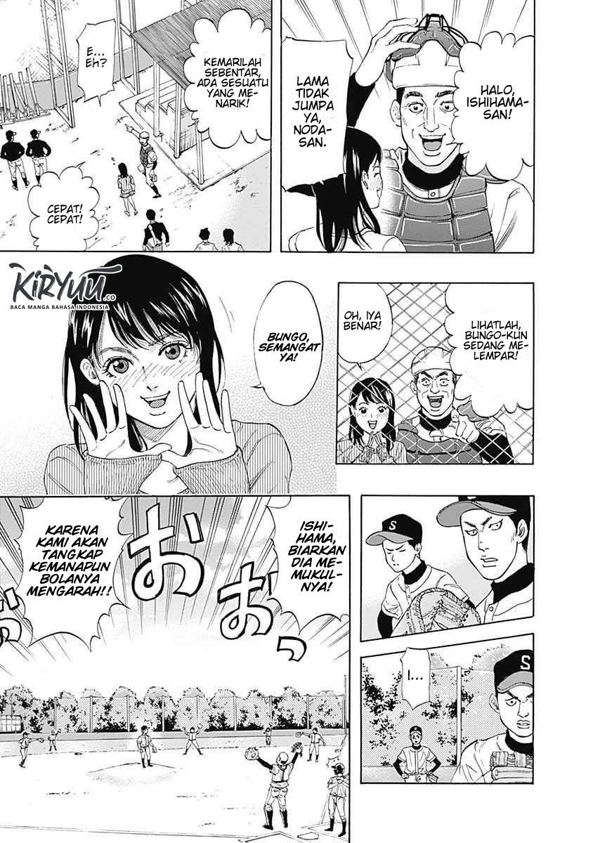 Bungo Chapter 05 Gambar 16