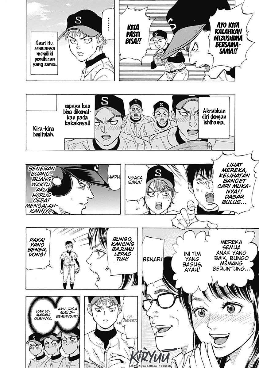 Bungo Chapter 05 Gambar 17