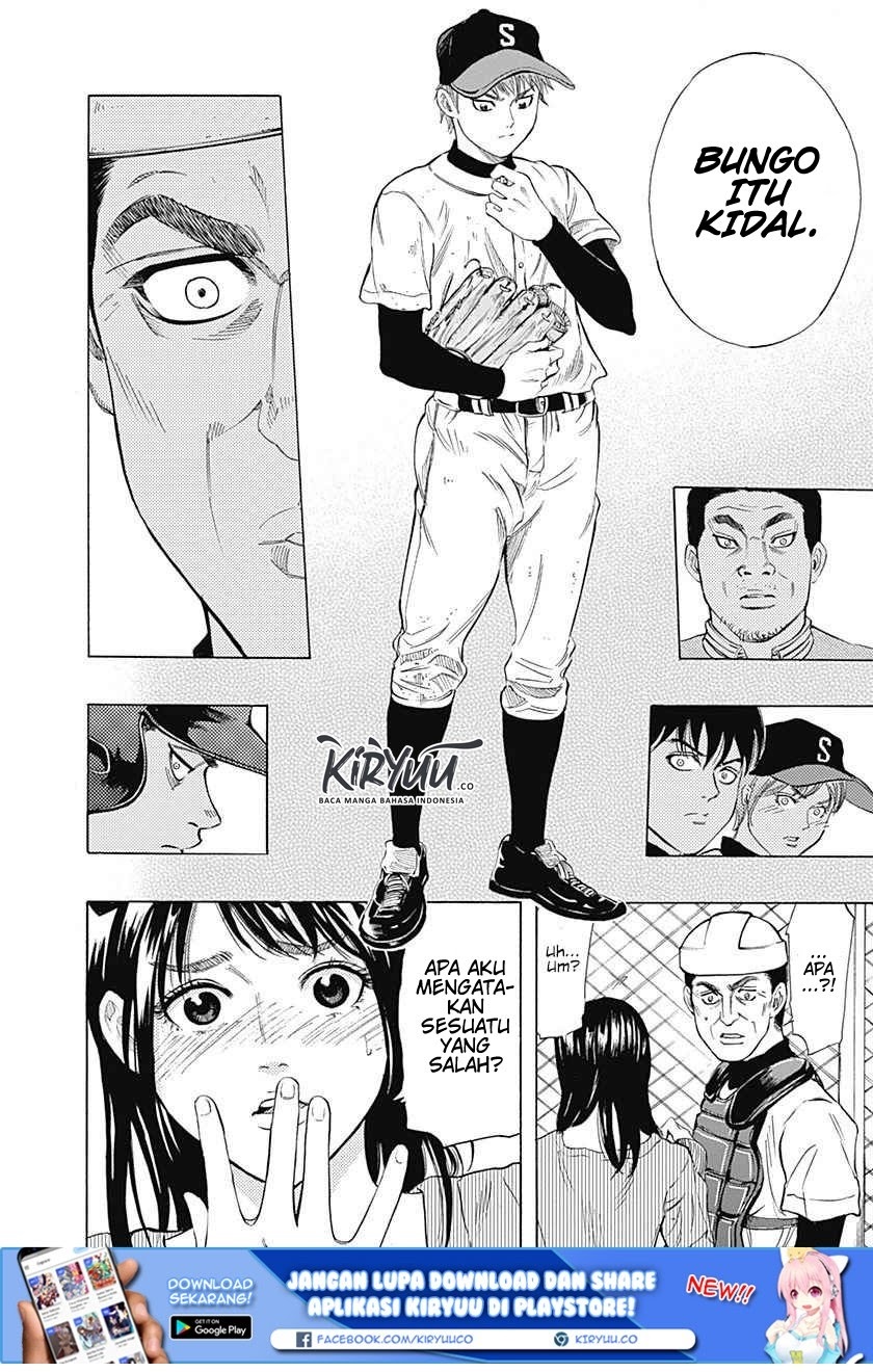 Bungo Chapter 05 Gambar 19