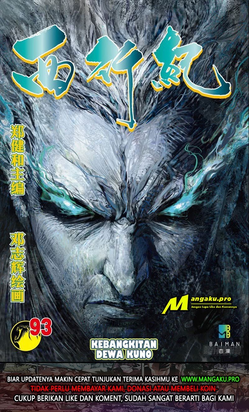 Baca  Journey to the West (Zheng Jian He) Chapter 93.2 Gambar 2