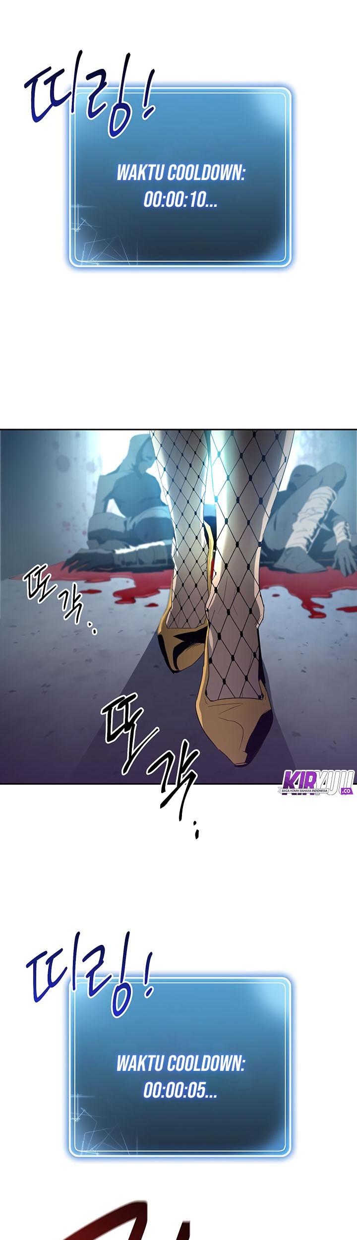 Skeleton Soldier Couldn’t Protect the Dungeon Chapter 86 Gambar 44