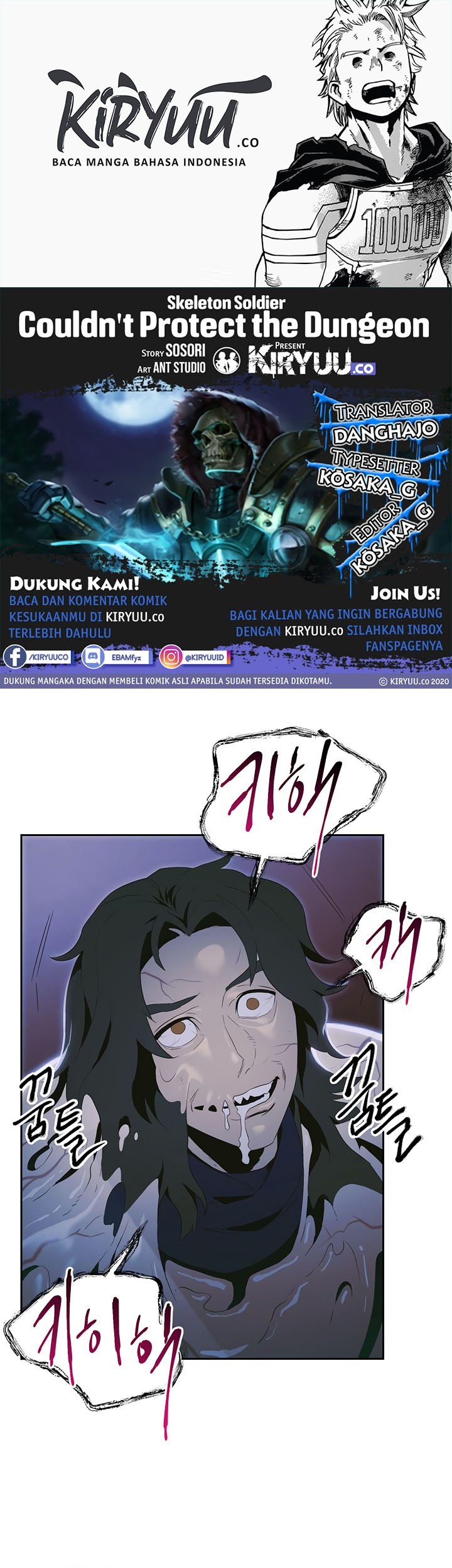 Baca Komik Skeleton Soldier Couldn’t Protect the Dungeon Chapter 86 Gambar 1
