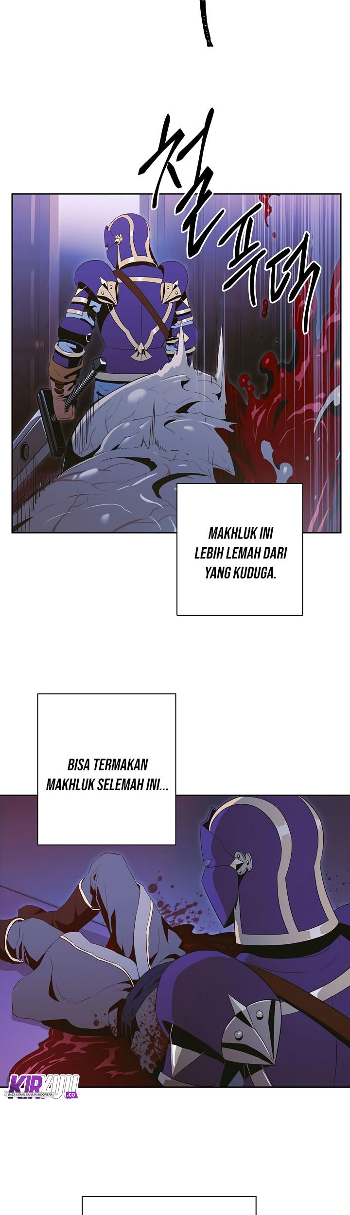 Skeleton Soldier Couldn’t Protect the Dungeon Chapter 86 Gambar 7