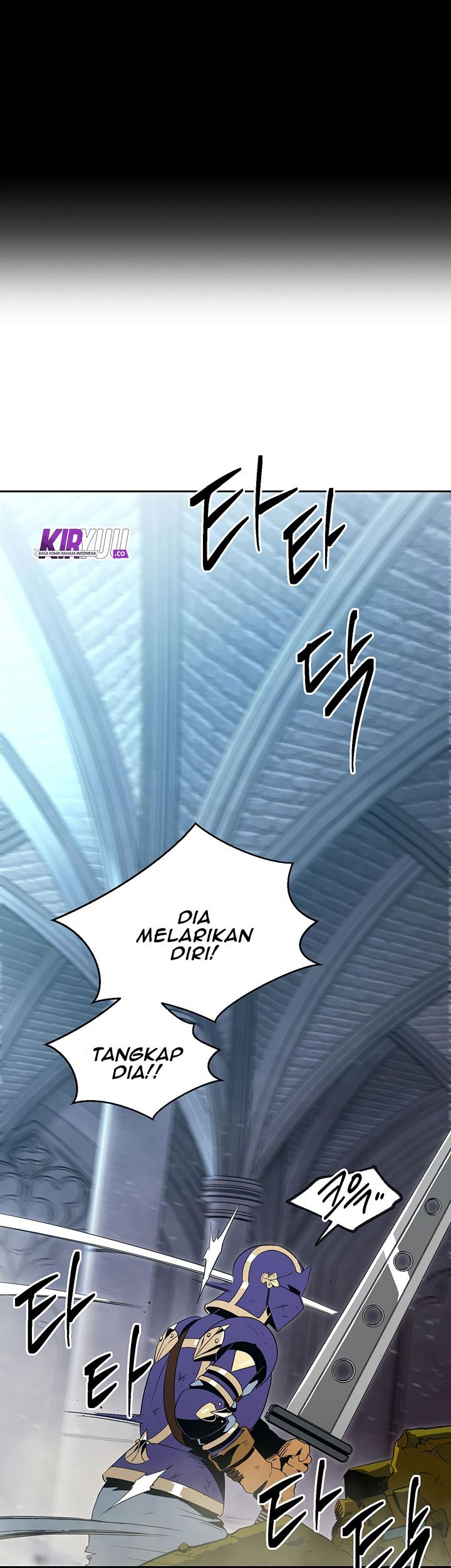 Skeleton Soldier Couldn’t Protect the Dungeon Chapter 86 Gambar 16