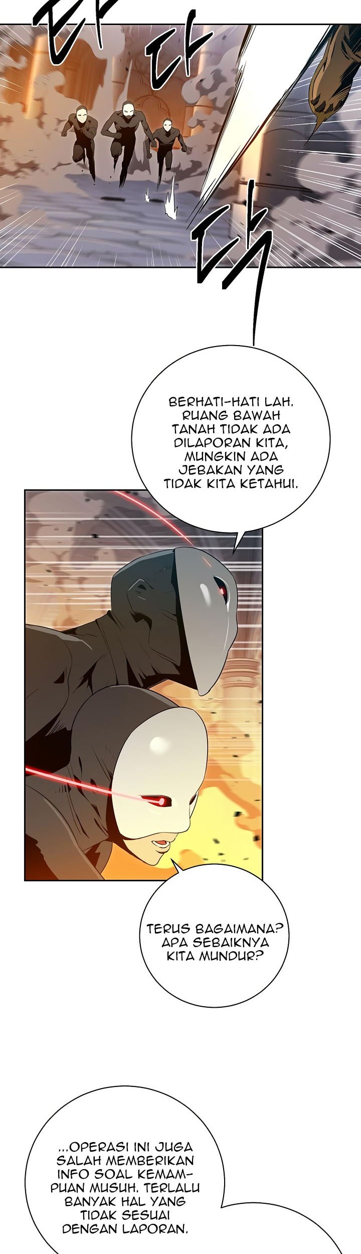 Skeleton Soldier Couldn’t Protect the Dungeon Chapter 86 Gambar 22