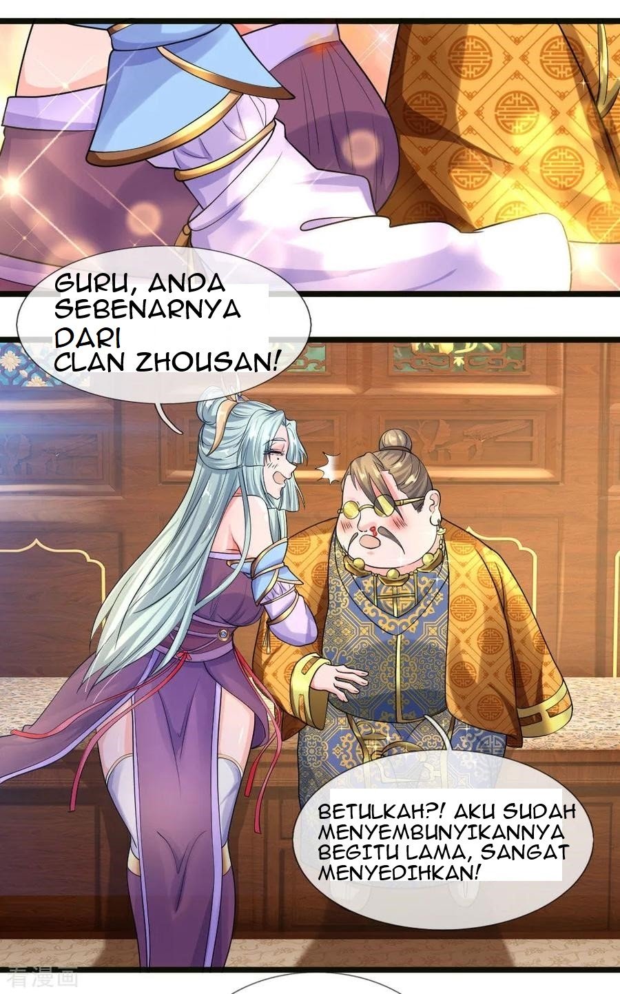Baca Shura Sword Sovereign Chapter 99 Gambar 2